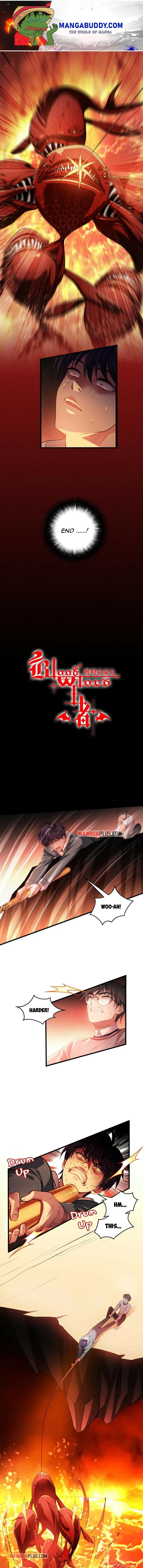 Becoming King After Being Bitten chapter 9 page 1