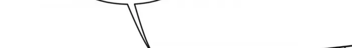 Becoming King After Being Bitten chapter 91 page 46