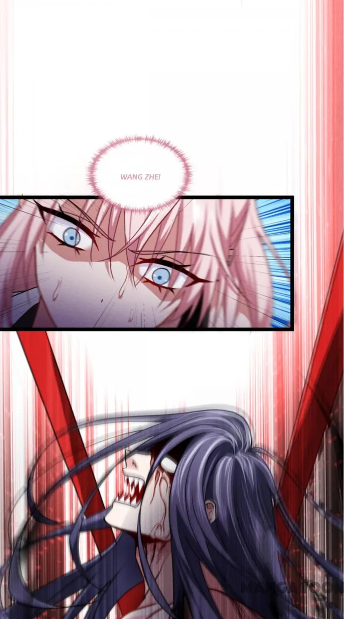Becoming King After Being Bitten chapter 92 page 37