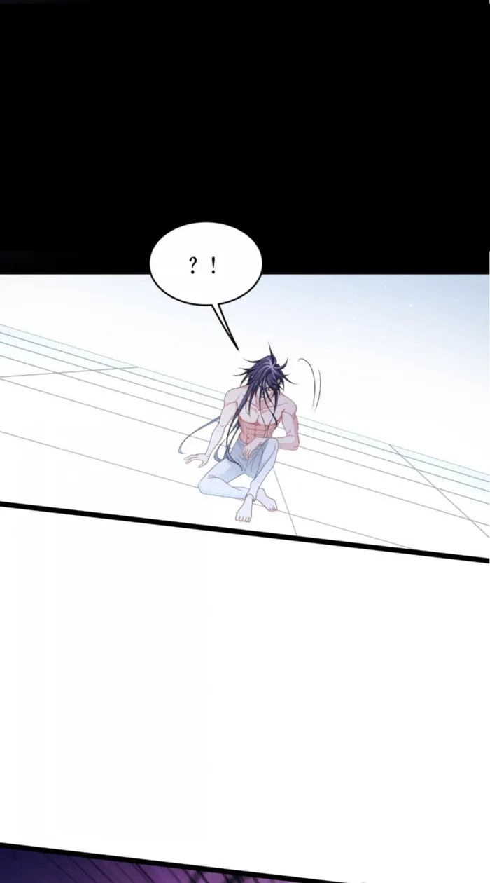 Becoming King After Being Bitten chapter 92 page 42