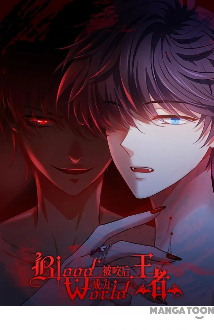 Becoming King After Being Bitten chapter 94 page 1
