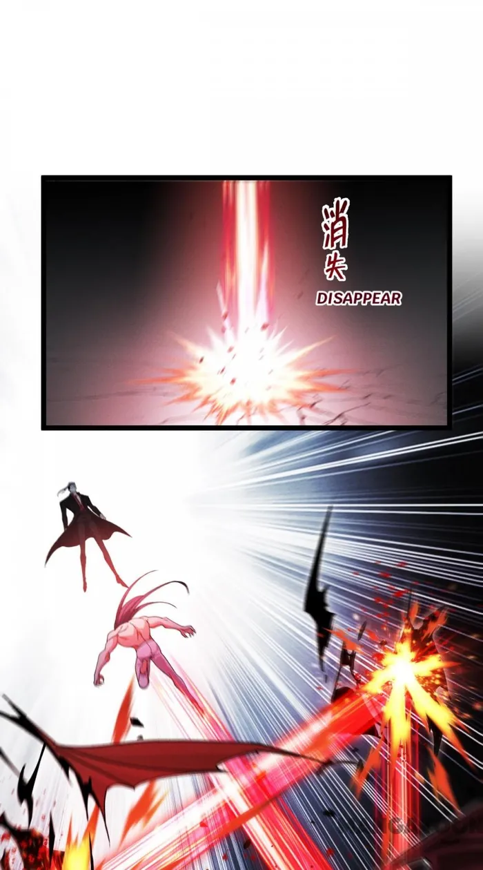 Becoming King After Being Bitten chapter 94 page 26