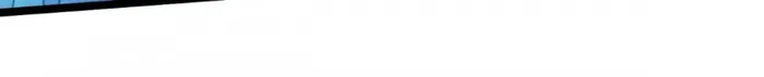 Becoming King After Being Bitten chapter 94 page 53