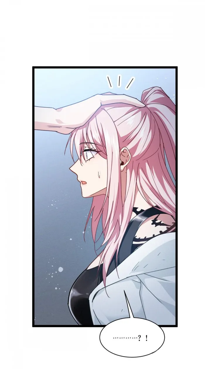 Becoming King After Being Bitten chapter 94 page 78
