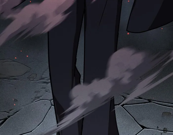 Becoming King After Being Bitten chapter 94 page 83
