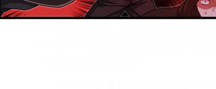 Becoming King After Being Bitten chapter 95 page 25