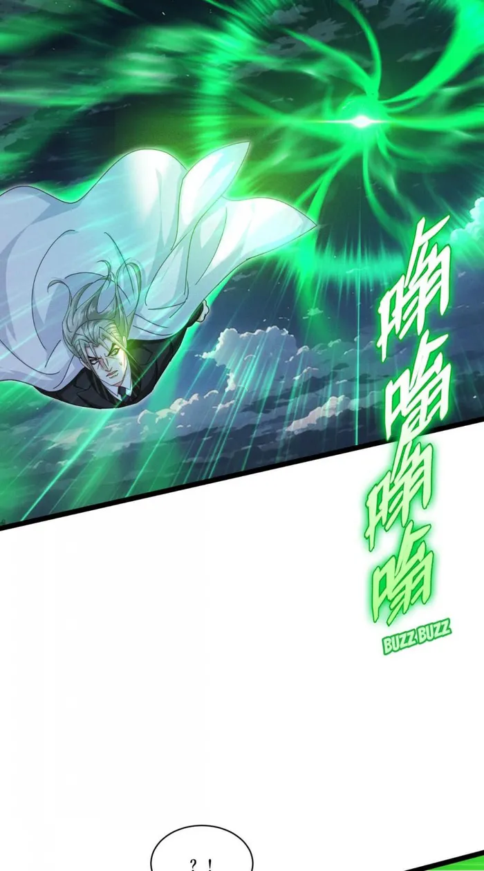 Becoming King After Being Bitten chapter 95 page 82