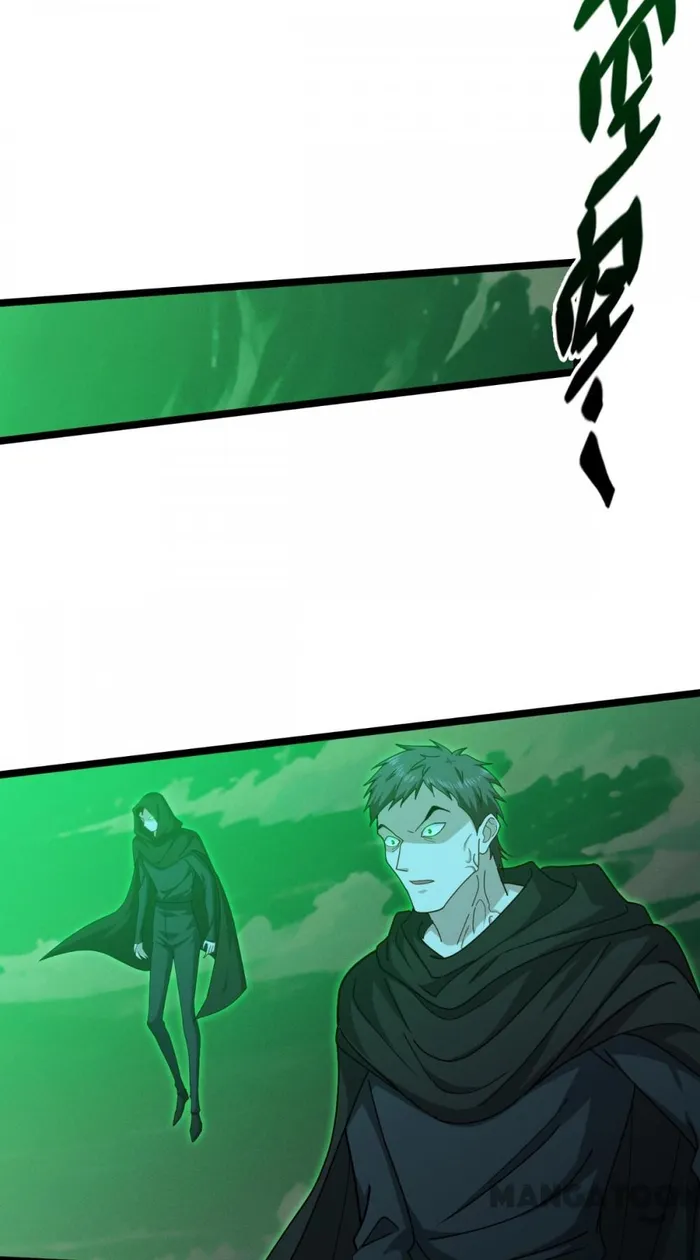Becoming King After Being Bitten chapter 98 page 91