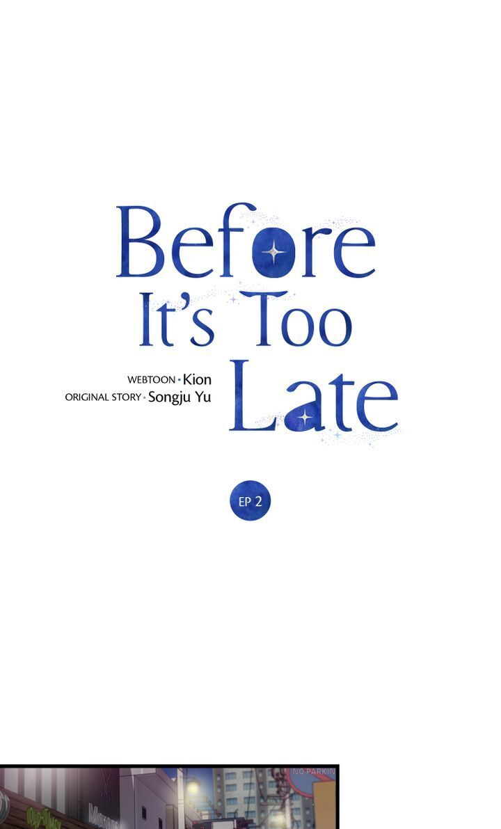Before It’s Too Late chapter 2 page 1