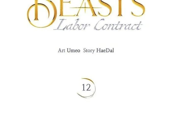 Belle and the Beast’s Labour Contract chapter 12 page 4
