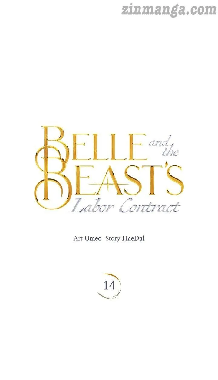 Belle and the Beast’s Labour Contract chapter 14 page 5