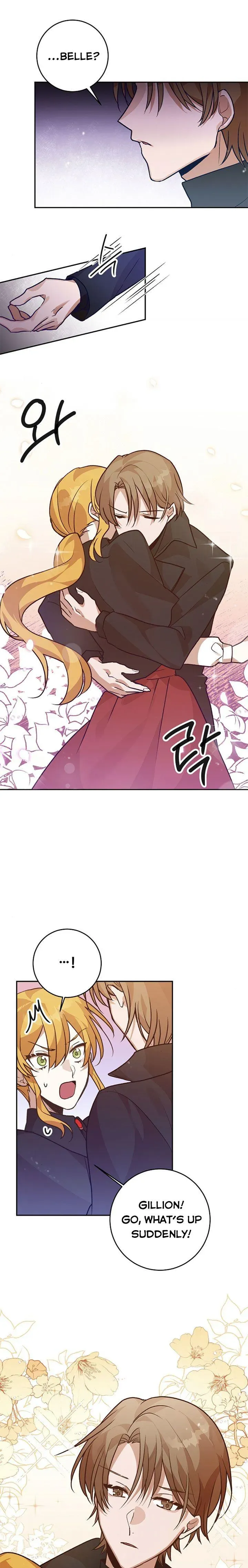 Belle and the Beast’s Labour Contract chapter 5 page 13