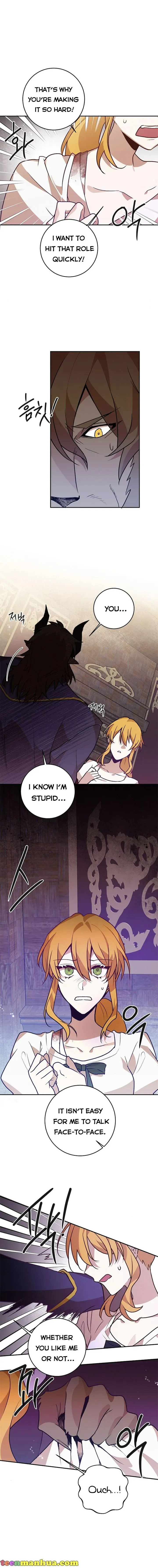 Belle and the Beast’s Labour Contract chapter 7 page 4