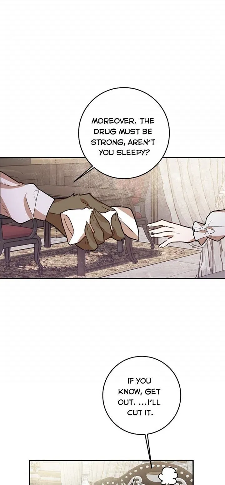Belle and the Beast’s Labour Contract chapter 8 page 4