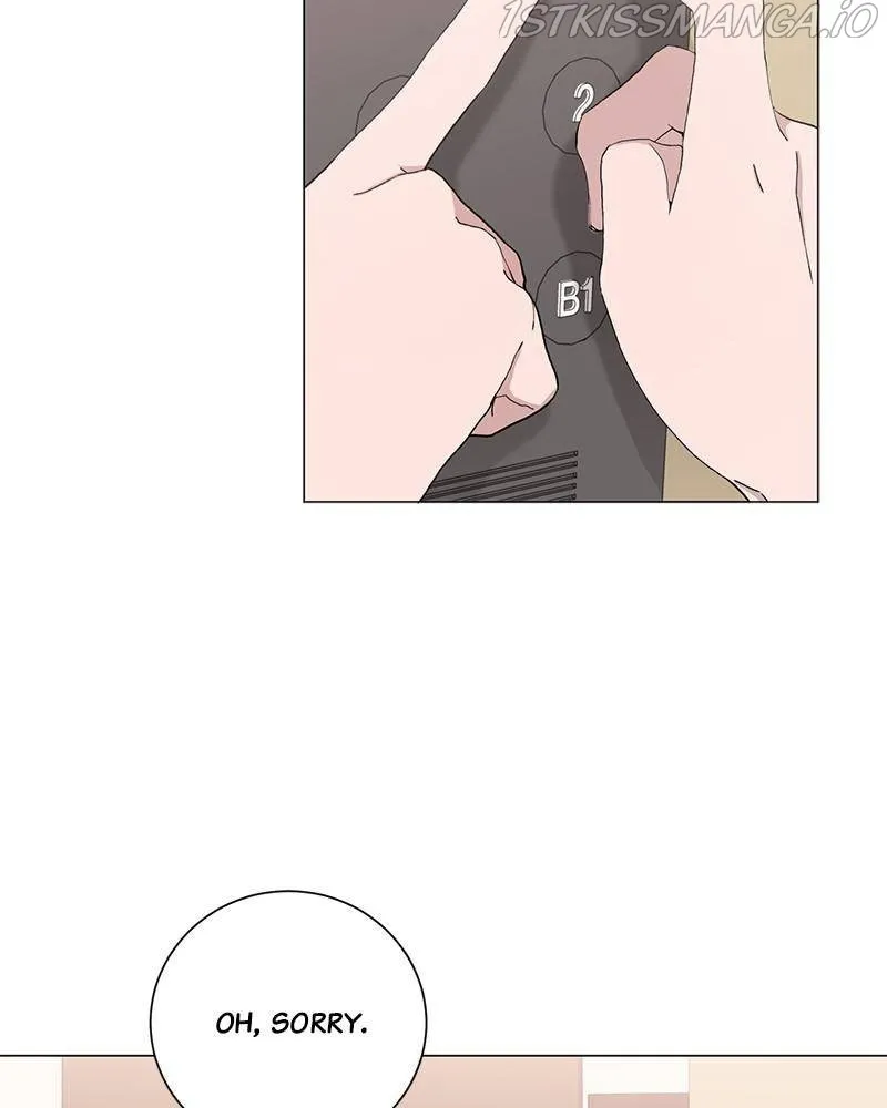 Best Of Luck, Warrior! chapter 11 page 6