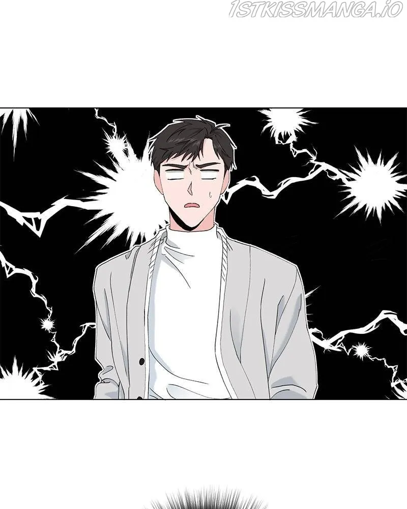 Best Of Luck, Warrior! chapter 12 page 88