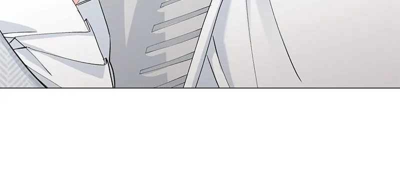 Best Of Luck, Warrior! chapter 16 page 23
