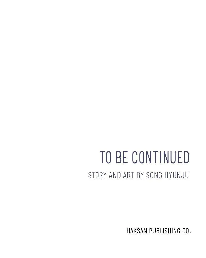 Best Of Luck, Warrior! chapter 17 page 99