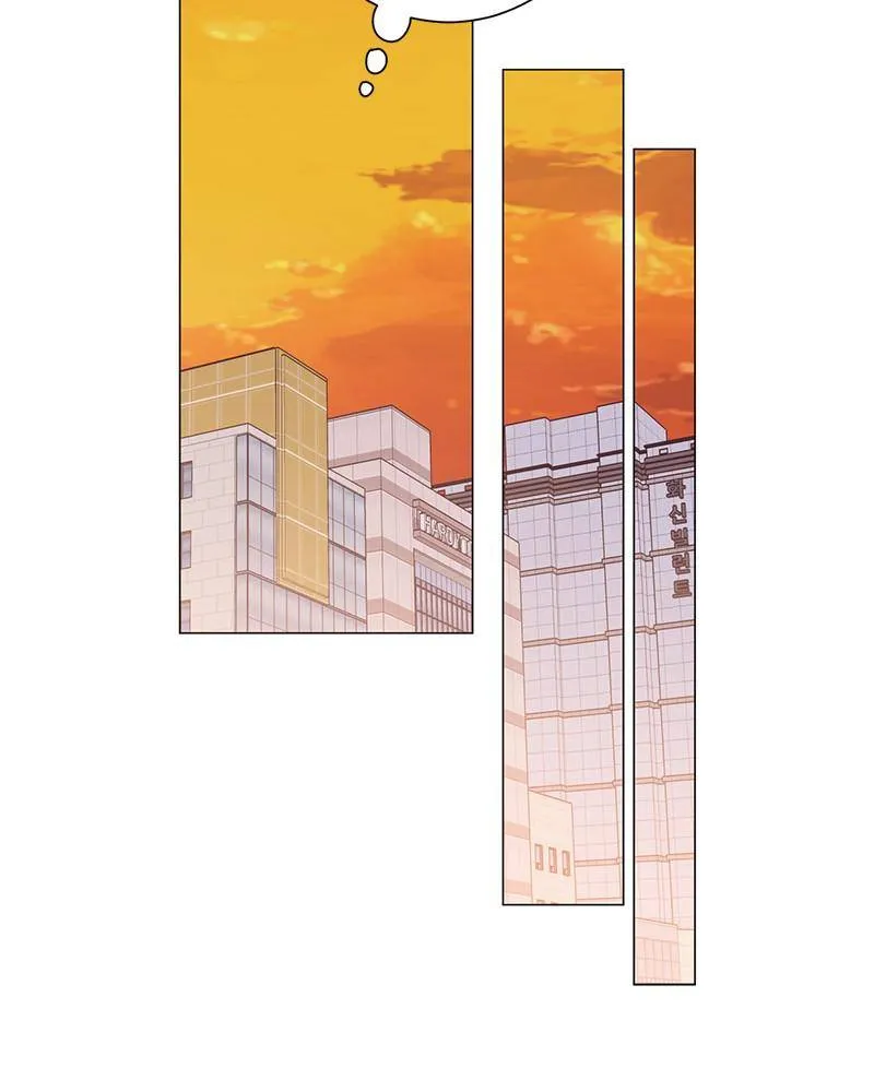 Best Of Luck, Warrior! chapter 19 page 74