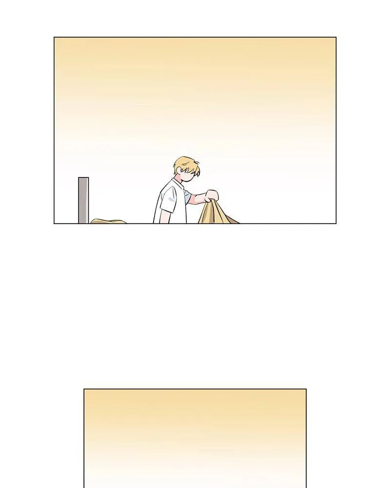 Best Of Luck, Warrior! chapter 21 page 15