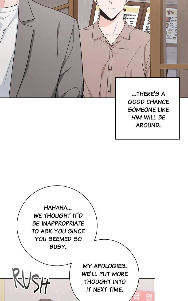 Best Of Luck, Warrior! chapter 28 page 13