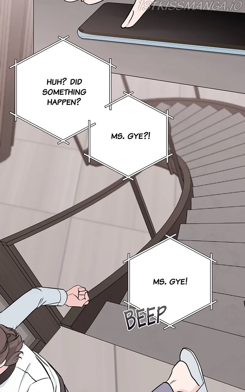 Best Of Luck, Warrior! chapter 40 page 59