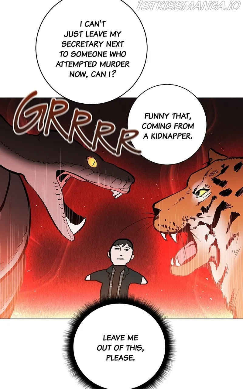Best Of Luck, Warrior! chapter 42 page 24