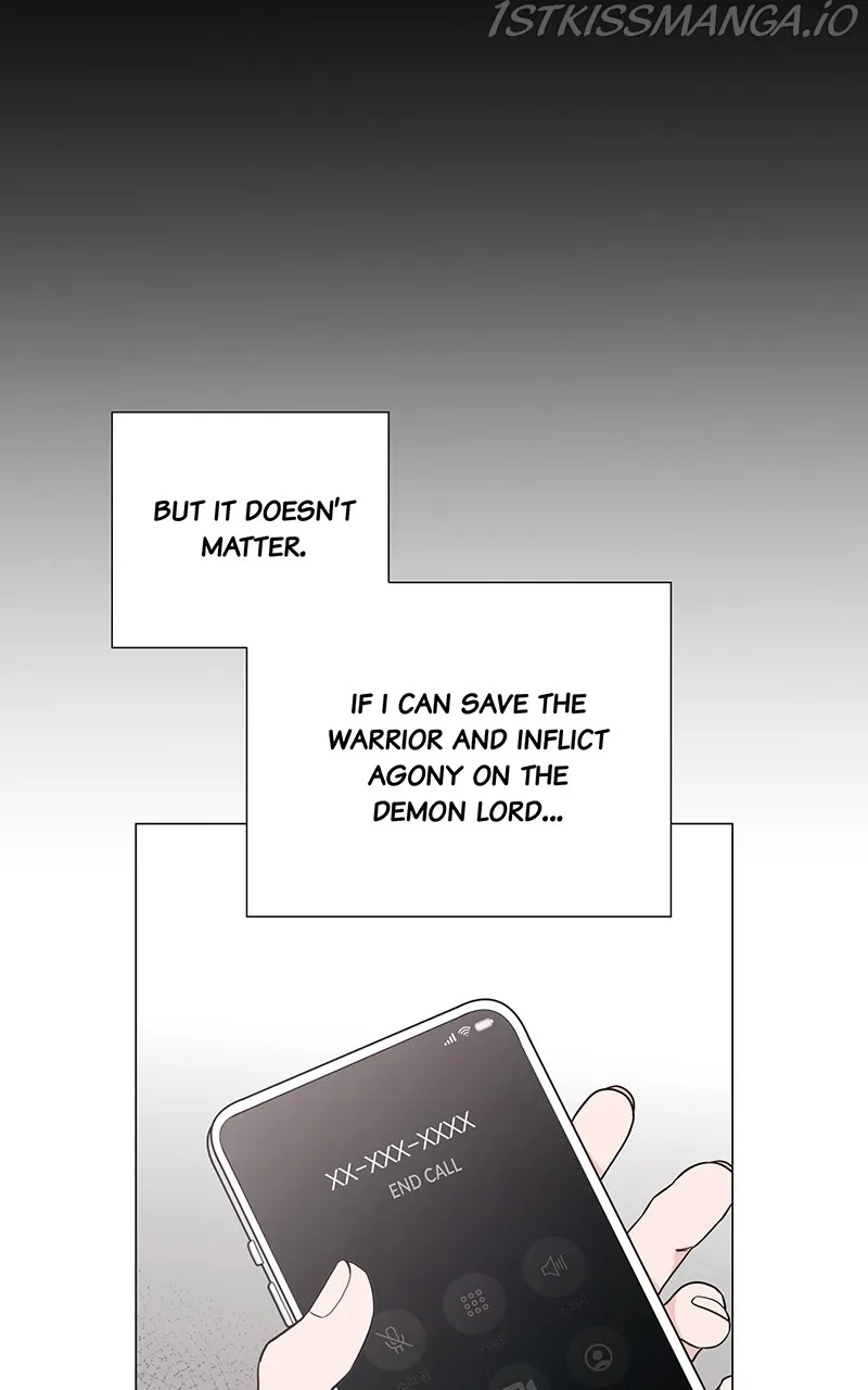 Best Of Luck, Warrior! chapter 45 page 50