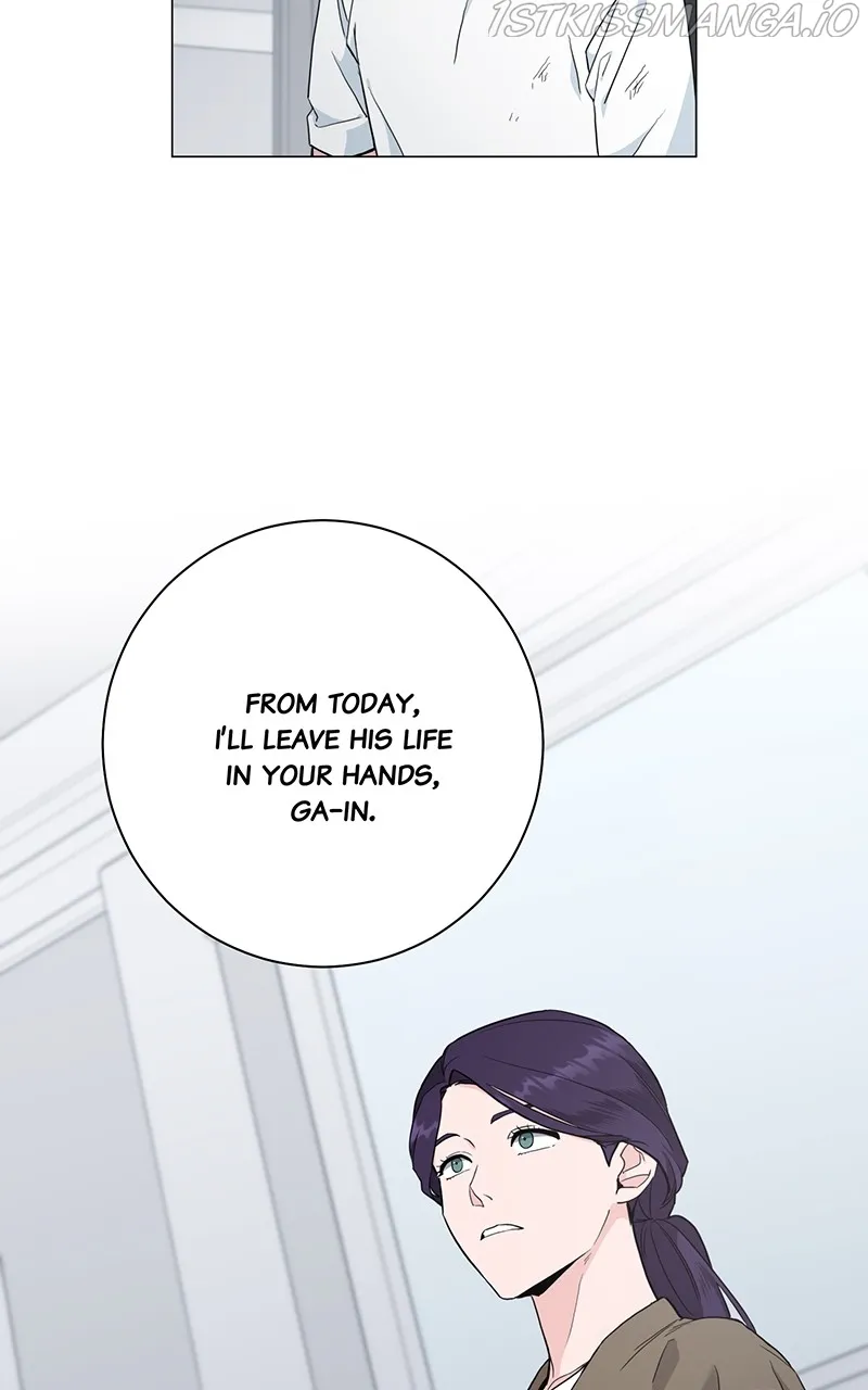Best Of Luck, Warrior! chapter 45 page 33