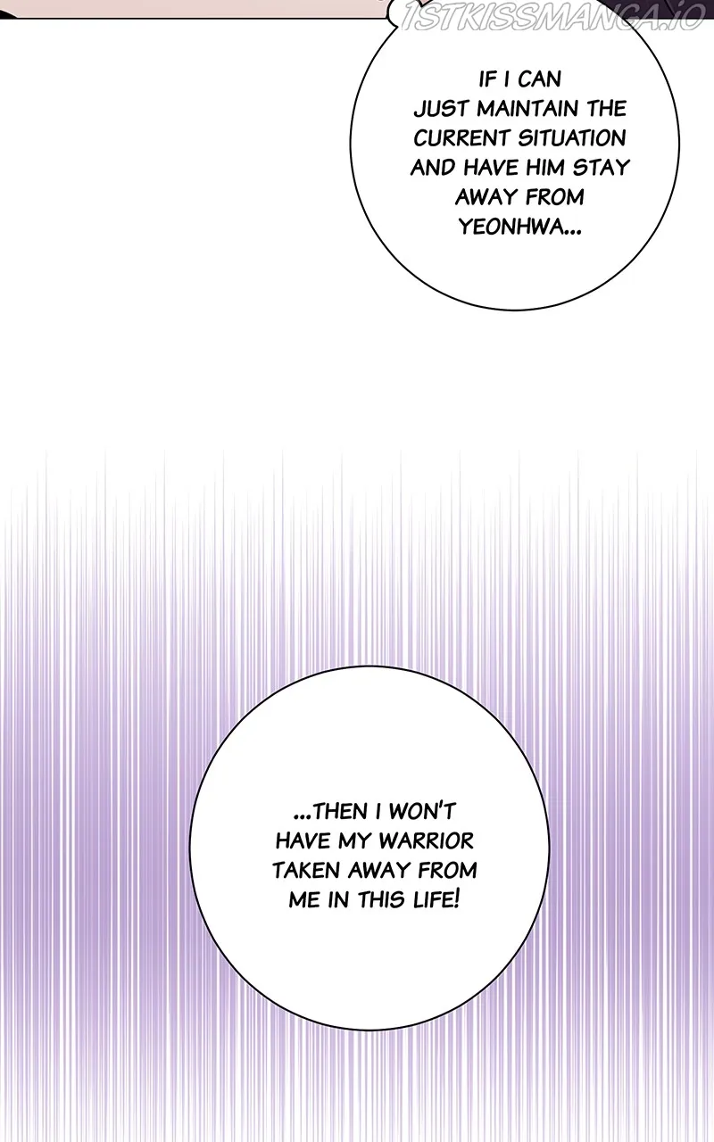 Best Of Luck, Warrior! chapter 45 page 8