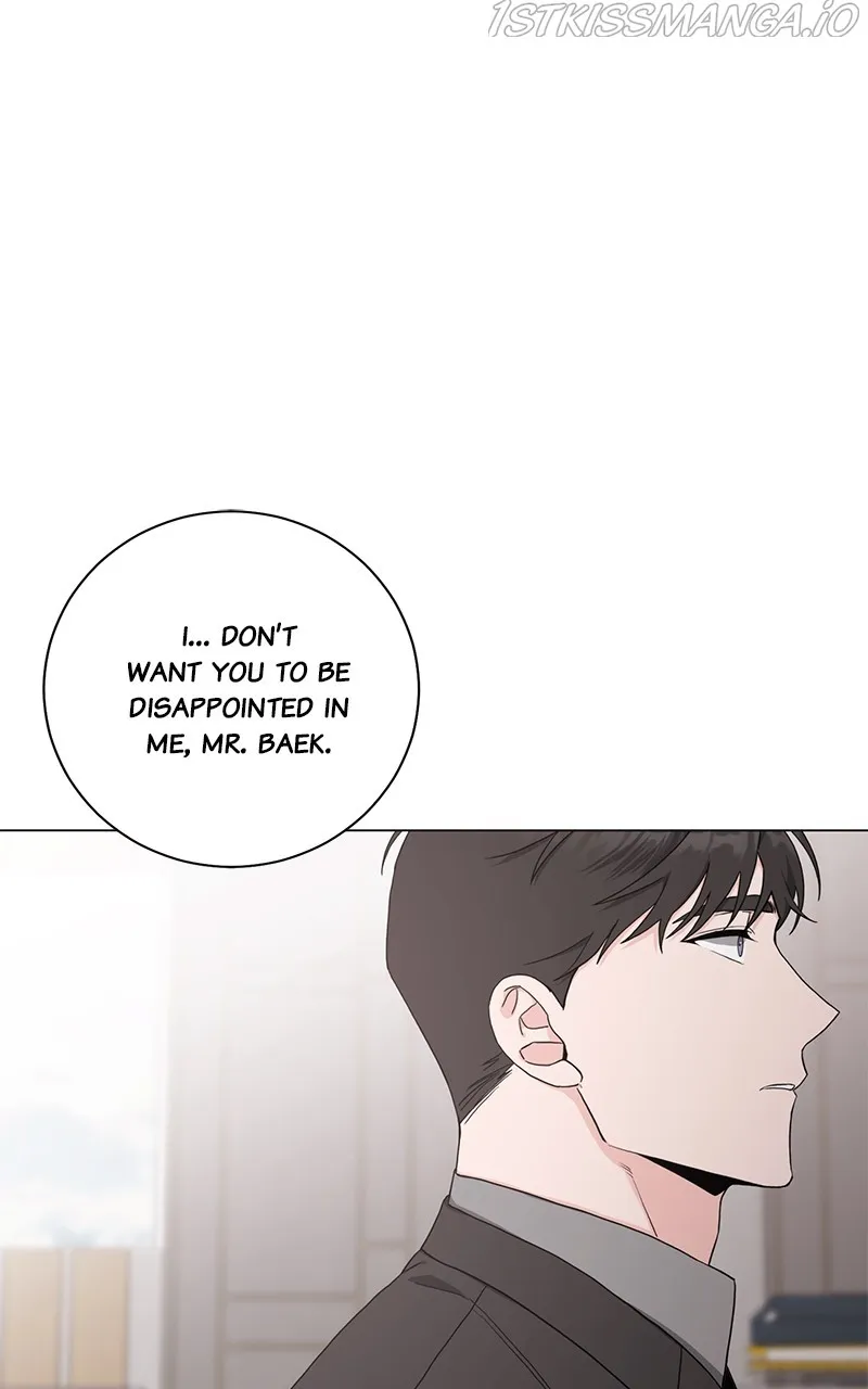 Best Of Luck, Warrior! chapter 48 page 1