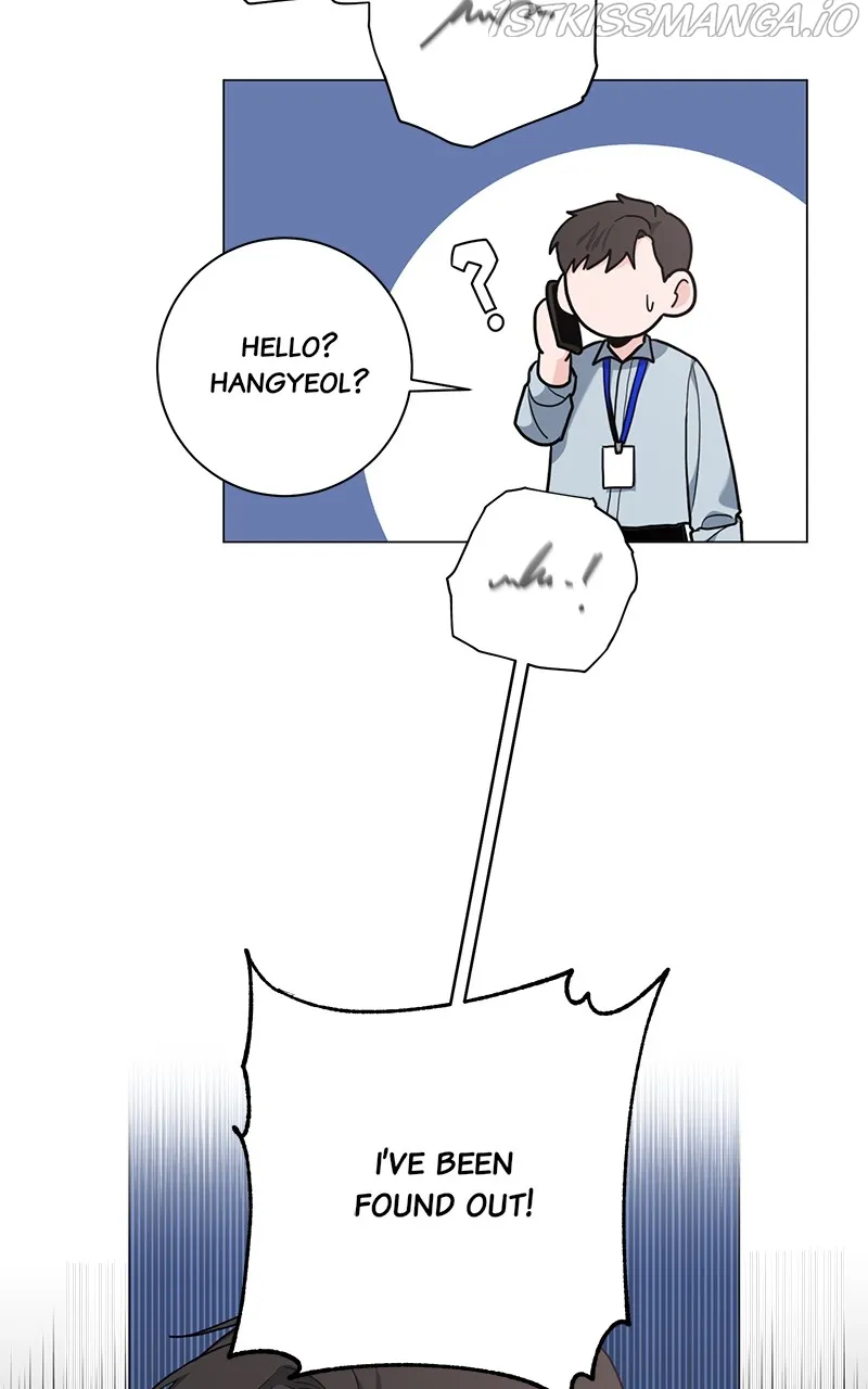 Best Of Luck, Warrior! chapter 51 page 52