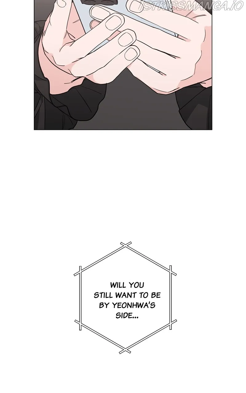 Best Of Luck, Warrior! chapter 52 page 54
