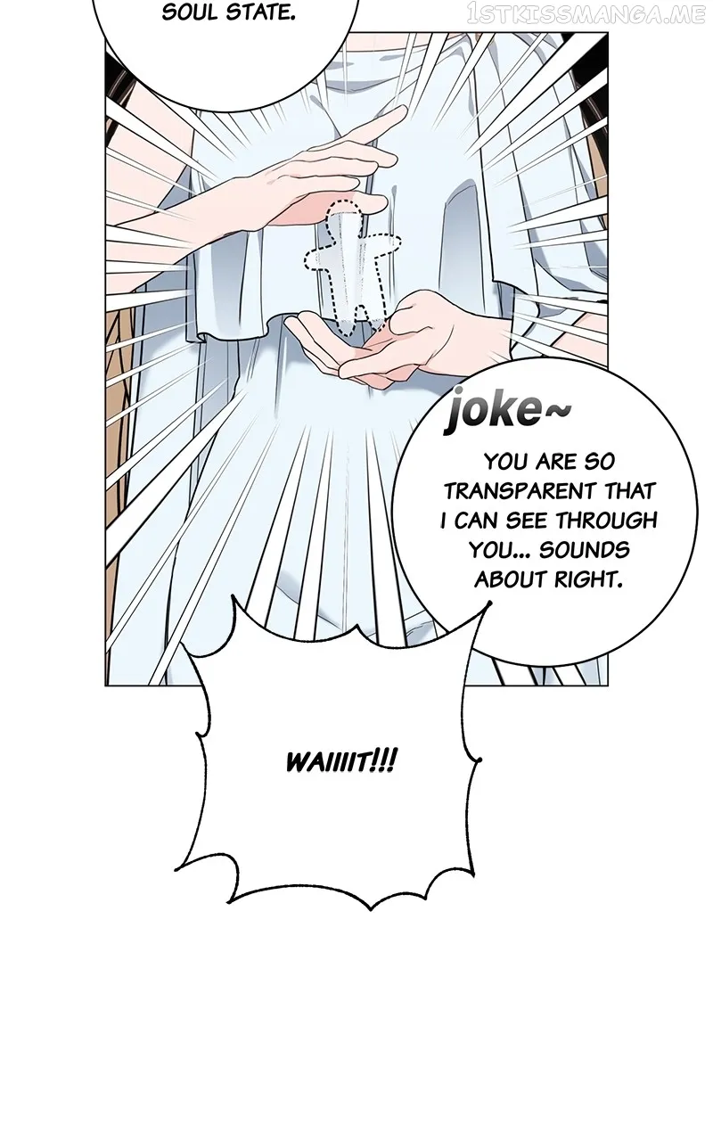 Best Of Luck, Warrior! chapter 53 page 21