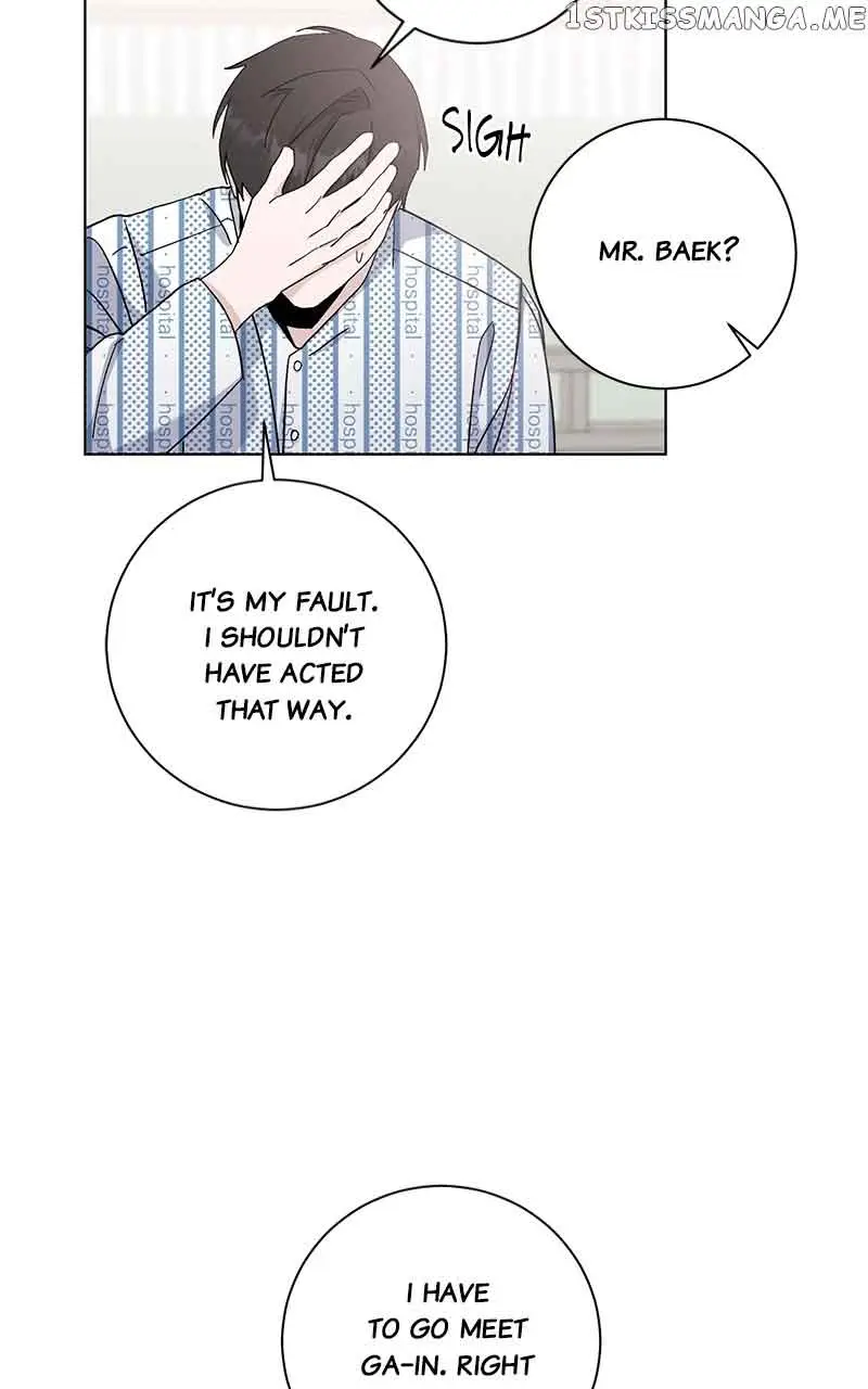 Best Of Luck, Warrior! chapter 70 page 61