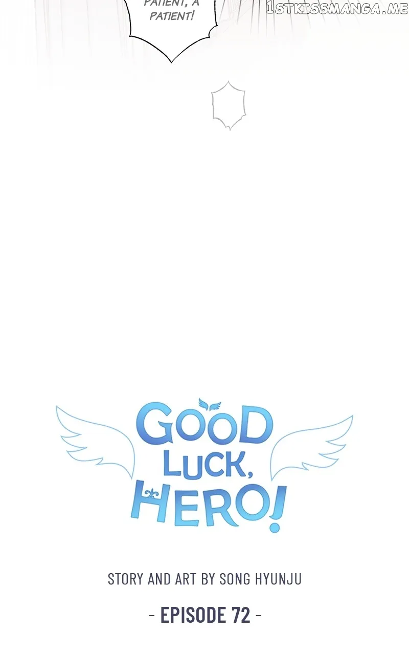 Best Of Luck, Warrior! chapter 72 page 42