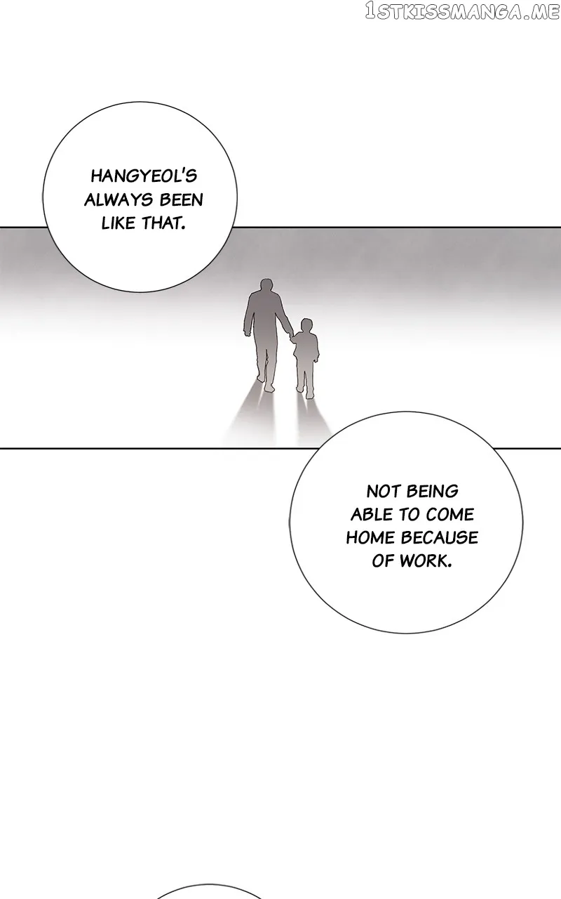 Best Of Luck, Warrior! chapter 74 page 12