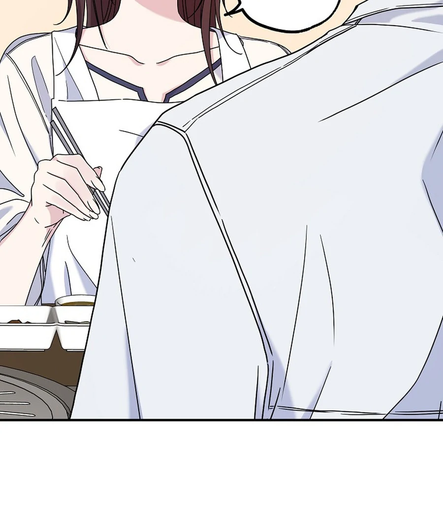 Her Happy Ending Strategy chapter 11 page 100