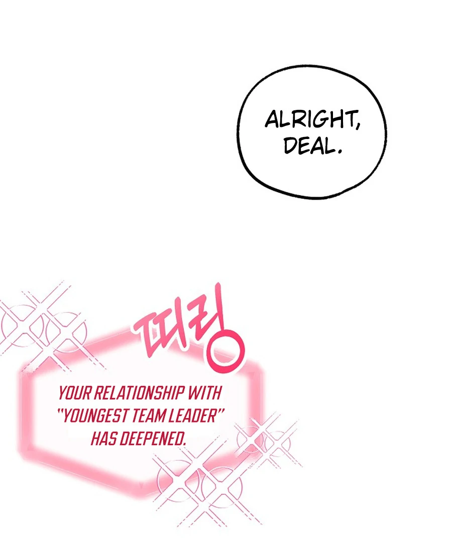 Her Happy Ending Strategy chapter 11 page 101