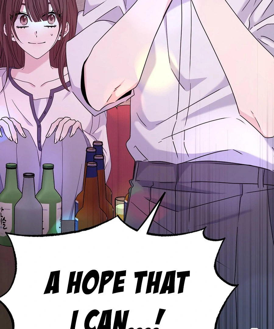 Her Happy Ending Strategy chapter 11 page 127