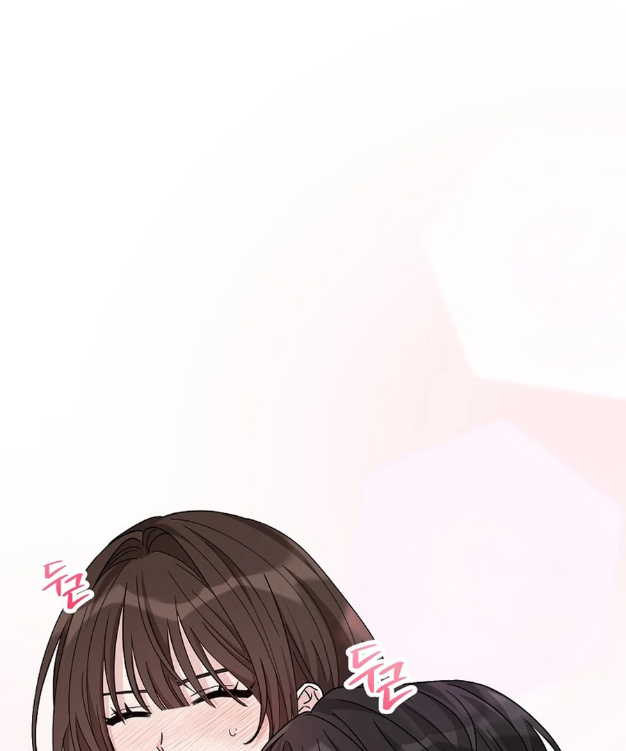 Her Happy Ending Strategy chapter 11 page 142