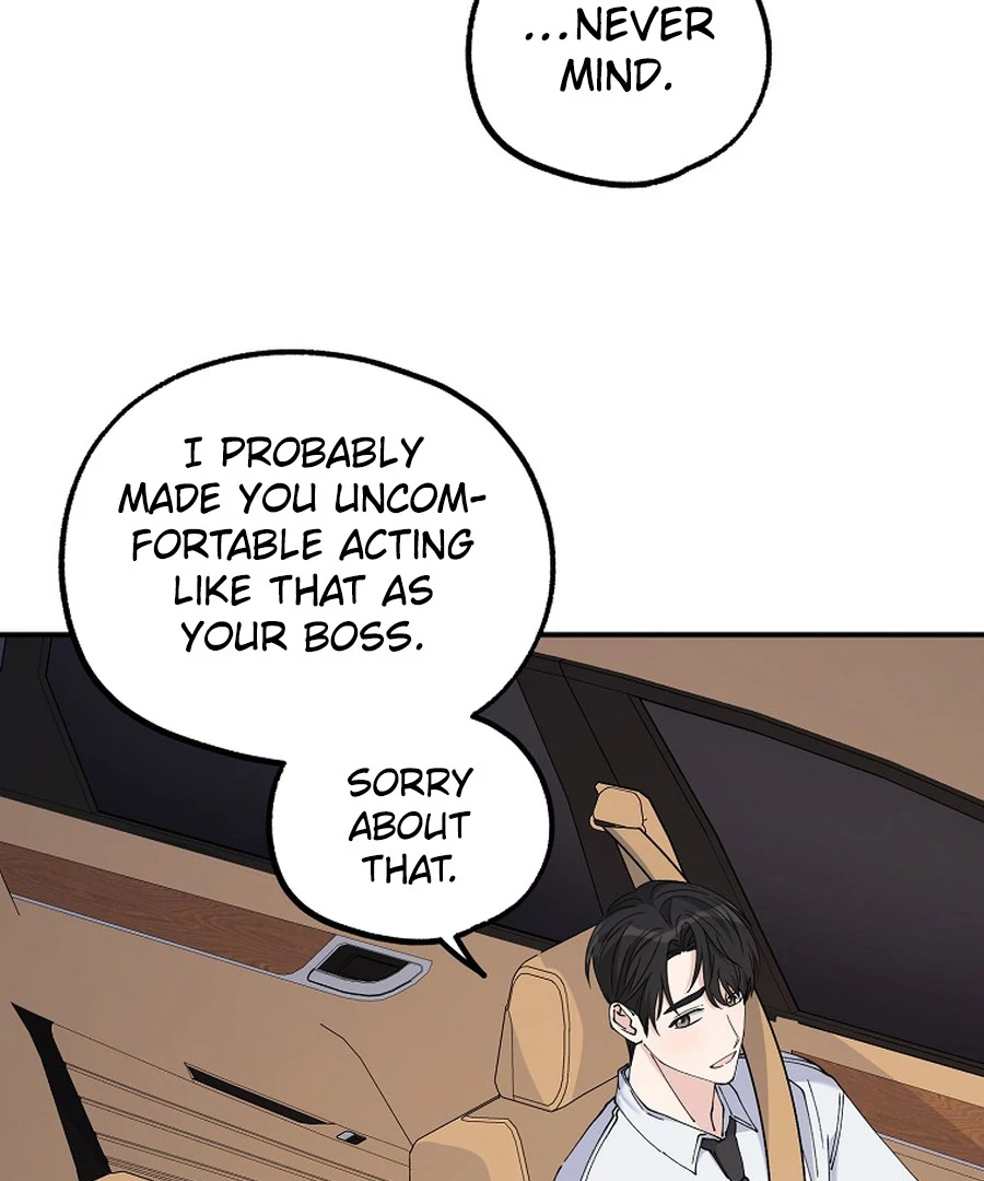 Her Happy Ending Strategy chapter 11 page 17