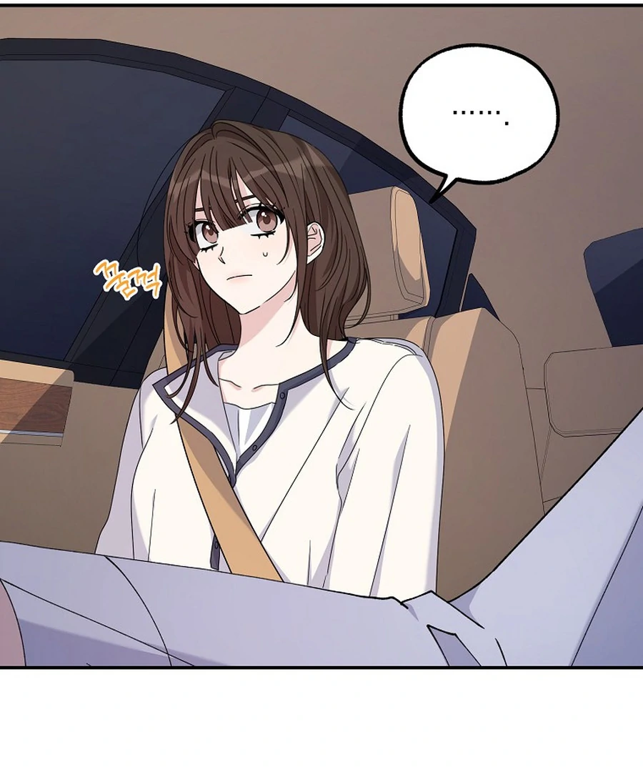 Her Happy Ending Strategy chapter 11 page 24