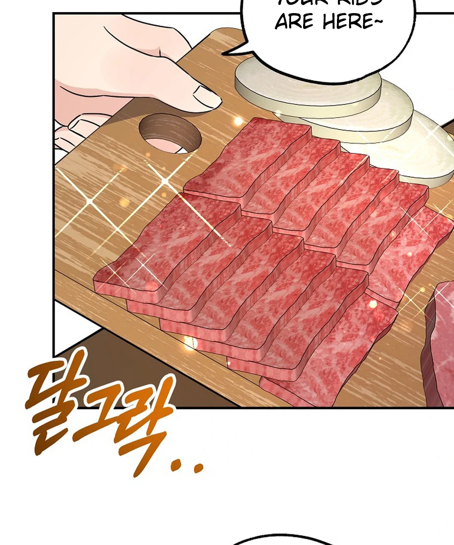 Her Happy Ending Strategy chapter 11 page 59