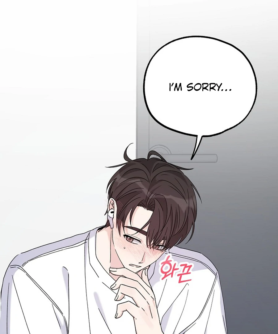 Her Happy Ending Strategy chapter 13 page 10