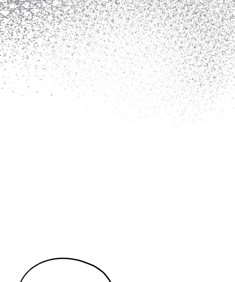 Her Happy Ending Strategy chapter 13 page 109