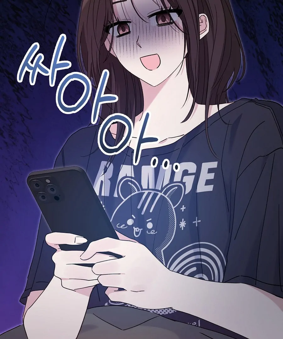 Her Happy Ending Strategy chapter 13 page 120