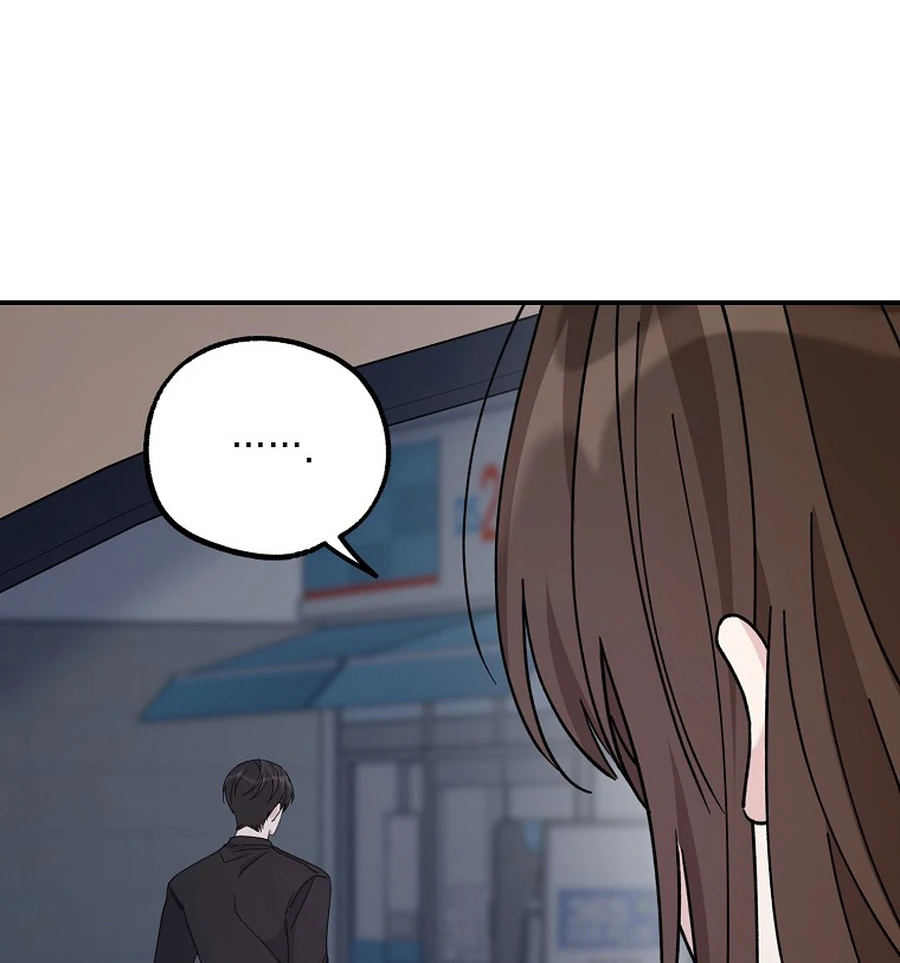 Her Happy Ending Strategy chapter 13 page 124