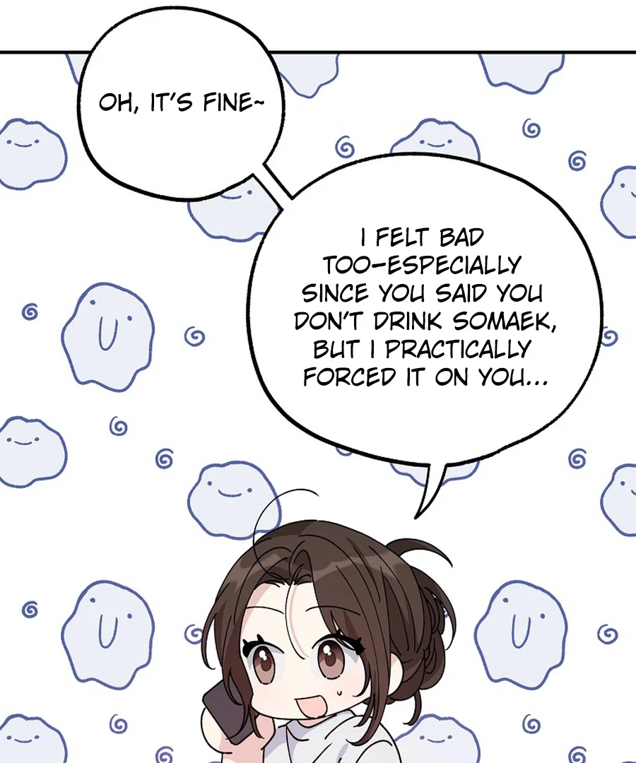 Her Happy Ending Strategy chapter 13 page 13