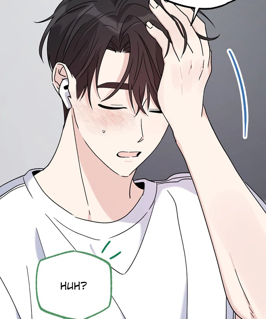 Her Happy Ending Strategy chapter 13 page 16